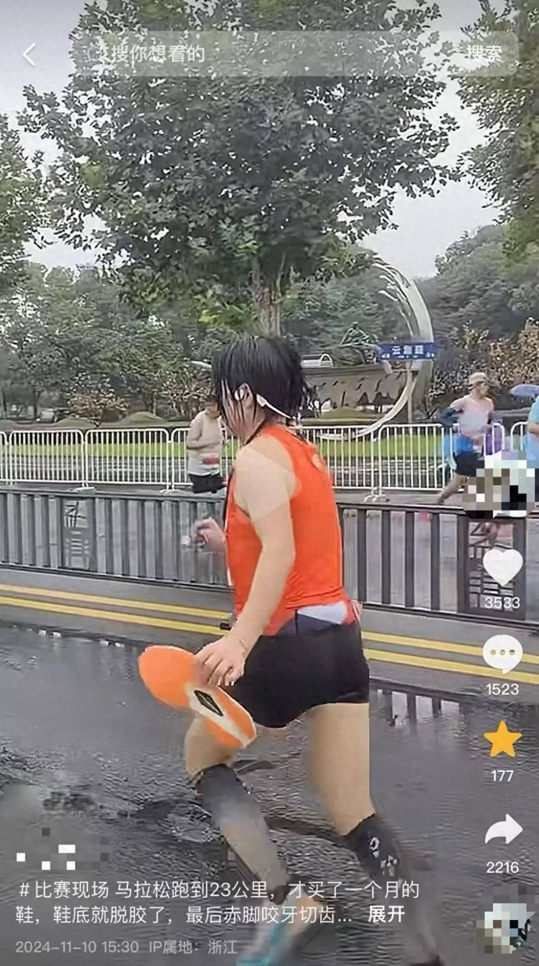脱胶、赤脚完赛特步客服回应QMH球盟会女子跑全马鞋子