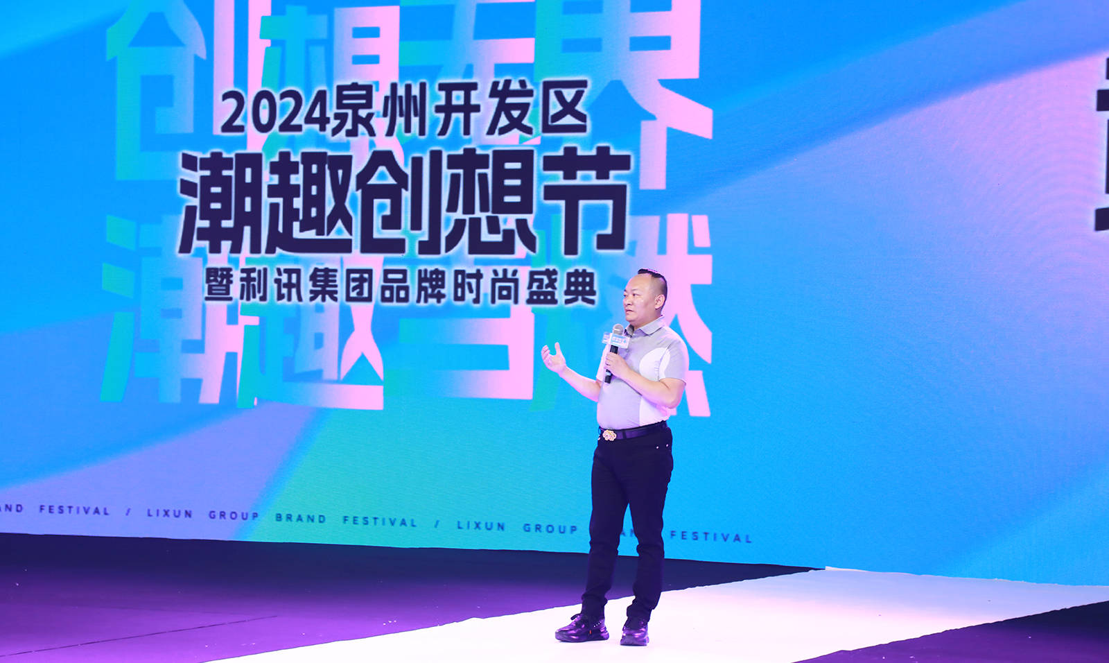 百宝止滑鞋以科技之名守护每一步安全之旅QMH球盟会止滑黑科技新秀震撼登场：(图5)