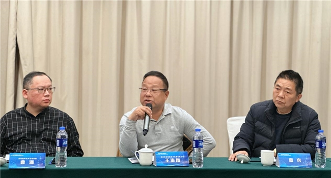 州）产业合作及投资推介交流会成功举办球盟会入口助力鸠兹科创湾建设芜湖（苏
