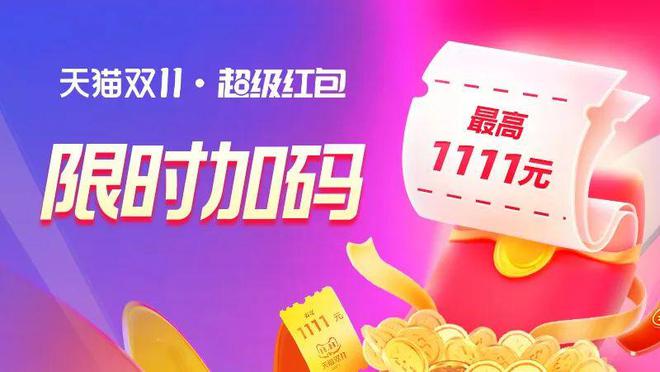obe 5 创新低涨价最猛的竟是这双！球盟会网站近期「热门新鞋」市价汇总！K(图2)