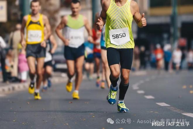 e奥索莱材料在运动鞋领域的开发应用球盟会网站入口解析AosoLit