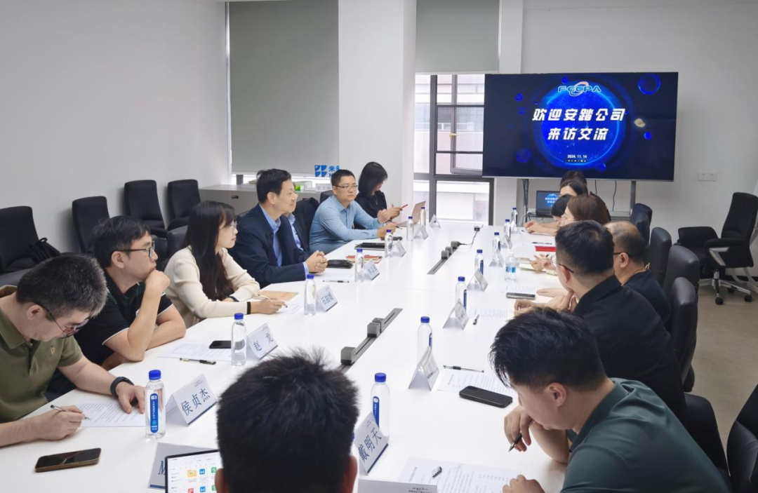 指导安踏集团开展跨境电商业务球盟会首页福建省商务厅积极