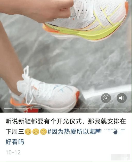 光脚跑完全程泪洒赛场特步回应引争议球盟会首页崩溃！全马途中鞋底脱落(图19)