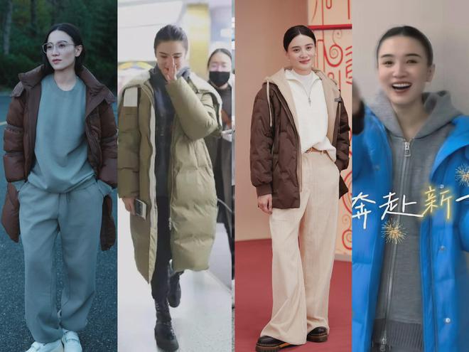 穿搭才发现羽绒服不搭半身裙高跟鞋很高级qmh球盟会亚博网址看了宋佳4套羽绒服(图3)