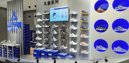 元素：让行走也成为一种时尚表达球盟会登录平台入口足行健的时尚