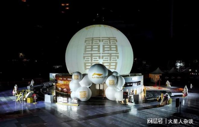 场：全局穿着率321%远超耐克国产品牌登顶中国马拉松跑鞋市(图2)