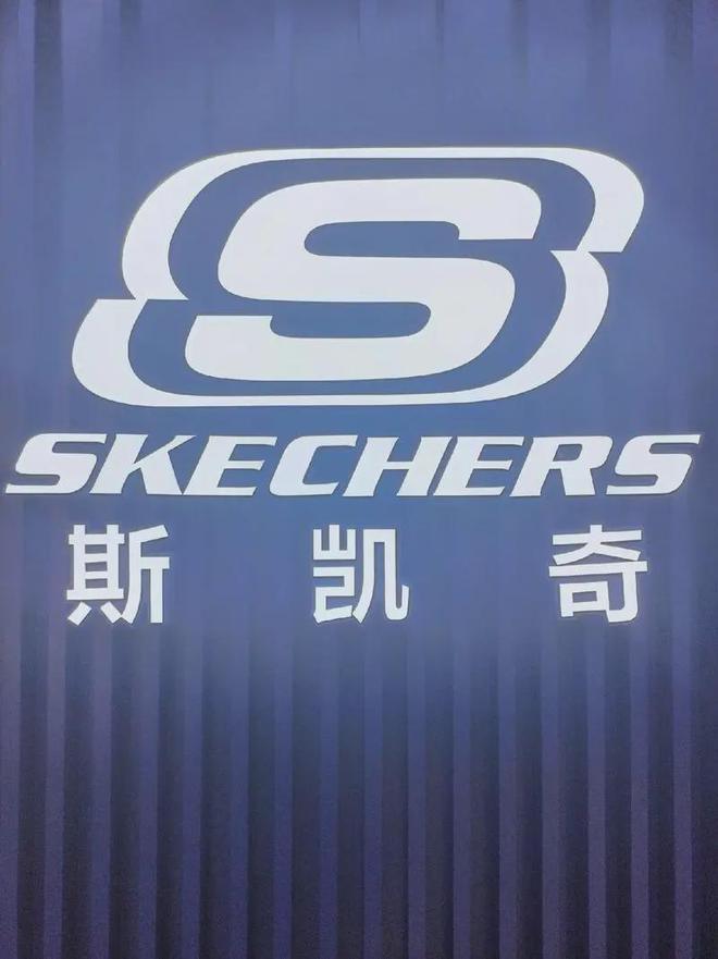 卖身背后：一场逆袭与挣扎的故事683亿！美国“鞋王”斯凯奇(图7)