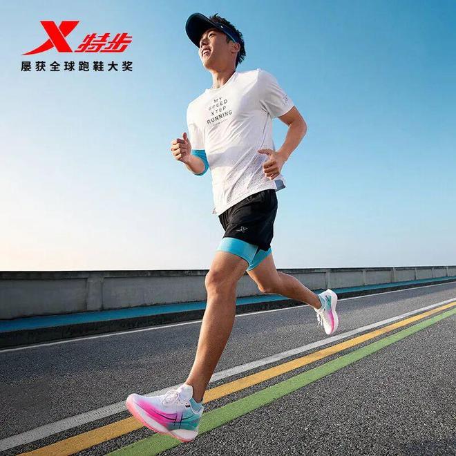 板跑鞋之选：特步360X 20！369元！马拉松跑者的高性价比碳(图9)