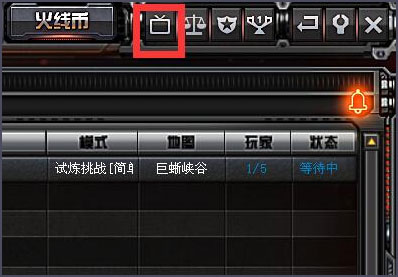 优化其他新系统新(图4)
