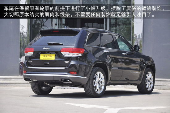 自主日系车型大盘点新车周刊 哈弗H8(图2)